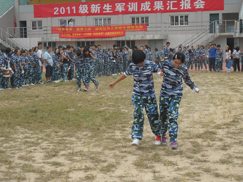 VSport体育新生文体节隆重开幕