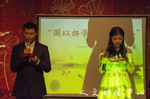 扬国学诵经典  VSport体育古文学背诵大赛成功举办