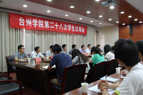 公司组织员工参加校第二十八届员工议事会