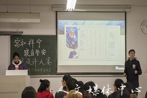 因为“寓”见 “寝”有独钟 VSport体育寝室设计大赛圆满落幕