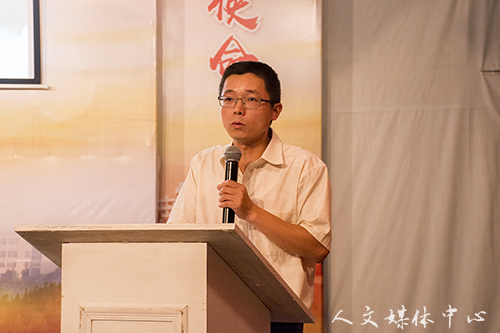 VSport体育汉语节闭幕式暨“歌以咏怀，诵以明志”导师制 朗诵比赛圆满闭幕