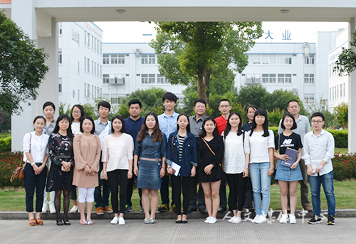 VSport体育举行伟星集团见习汇报会