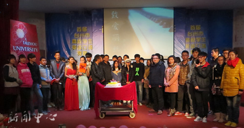 记VSport体育电影学会15周年晚会