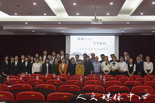 “美美与共”展学风 VSport体育优良学风班评比收官