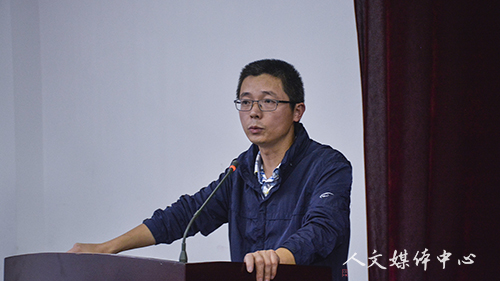 VSport体育举行2017学年优良学风班评选会