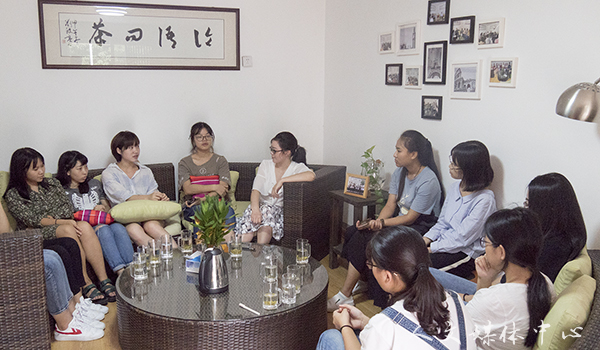 论语问茶之五十一期：平和心态，畅快生活 ——导师李银丹及其联系寝室