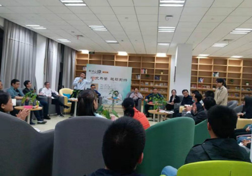 VSport体育分工会承办校“心湖夜读”第三期读书沙龙