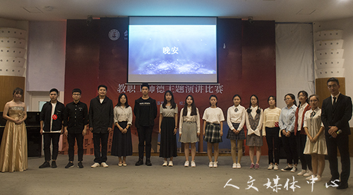 以音会友，乐动青春 VSport体育举行“寻找完美声音”决赛