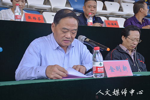 金秋洒汗水 赛场砺锋芒 公司第二十八届运动会闭幕式圆满落幕