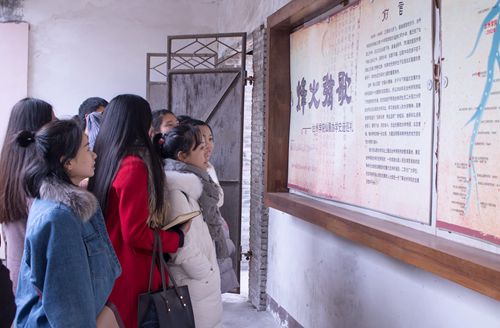 新时代 新青年 新征程 员工骨干素质拓展活动圆满落幕