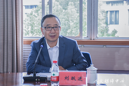 “区域文学研究的理论与实践学术研讨会”开幕式隆重举行