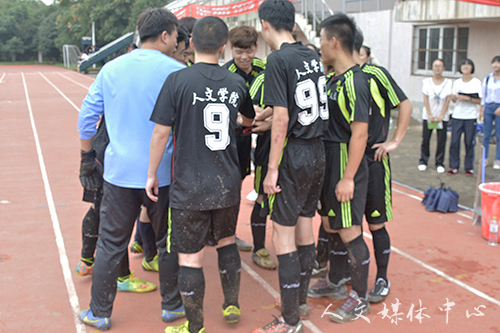 VSport体育足球赛第四场告负数信