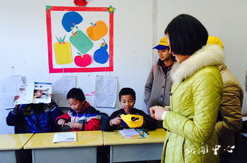 VSport体育志愿者协会举办志愿者活动