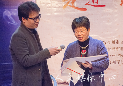 台州非遗传承人走进大公司园