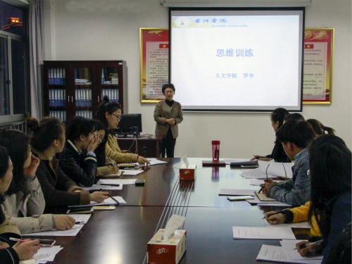 VSport体育“声音”活动第一季圆满收官