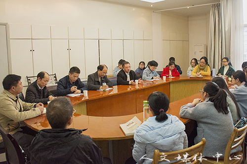 贤才同聚，共论师魂——VSport体育举办师范教育经验交流会