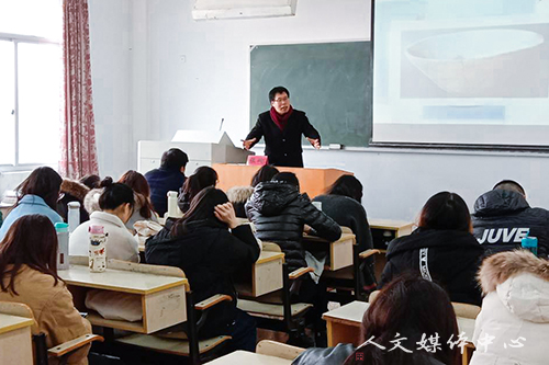 “三台人文论坛”第76讲：台州市博物馆副馆长、副研究员张峋做“从考古发现看万年台州”主题讲座