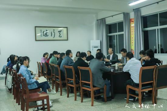 “三台人文论坛”第69讲：方勇教授谈“沿袭诸子传统，提炼’子学‘精神”