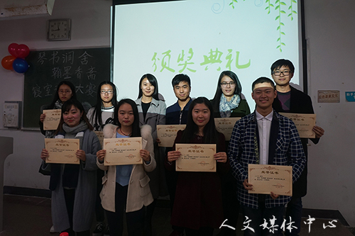 琴书润舍墨翰香  VSport体育举办寝室设计大赛决赛