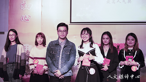 声传校舍 乐动人文 VSport体育完美声音比赛落幕