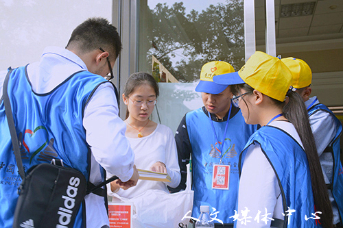 公司开展“善行100”活动