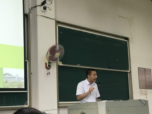 公司四位教师被浙江科技公司聘为兼职硕导