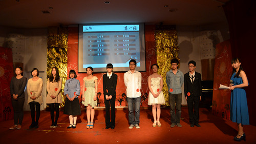 青春飞扬,诗意盎然