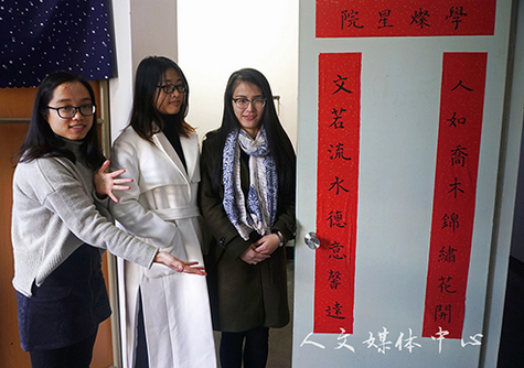 VSport体育笔墨楹联 雅室增香