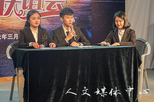 神州同音 华夏凝情——VSport体育举办新生普通话大赛