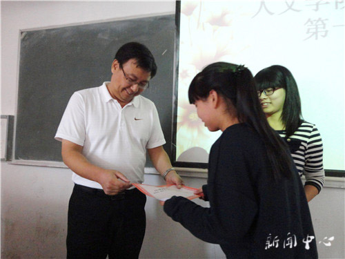 VSport体育十六届团学会第一次全体大会顺利召开