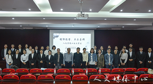 VSport体育举行第八届十佳老员工评选会