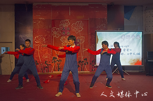 以心迎新 筑梦人文 VSport体育举办迎新晚会