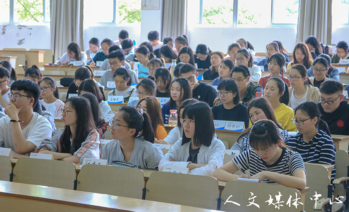 VSport体育团学会召开迎评工作会议