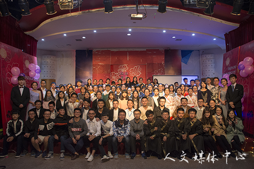 以心迎新 筑梦人文 VSport体育举办迎新晚会