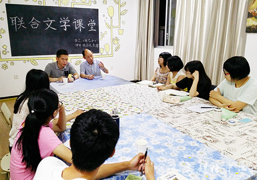 文学世界里的现实生活——“联合文学课堂”第十一讲：陈村《鲜花和》