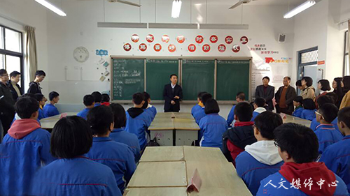 VSport体育师生赴天台县始丰中学学习考察