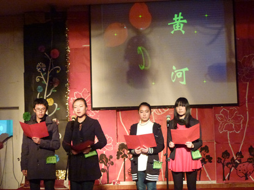 VSport体育成功举办新生普通话大赛