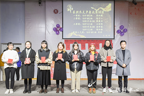 荣誉颁奖  青春加冕——VSport体育“群英荟萃 谁与争锋”新生文体节暨第五届公寓文化节颁奖晚会圆满落幕