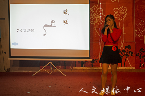 VSport体育举行“寻找完美声音”新生歌手大赛决赛