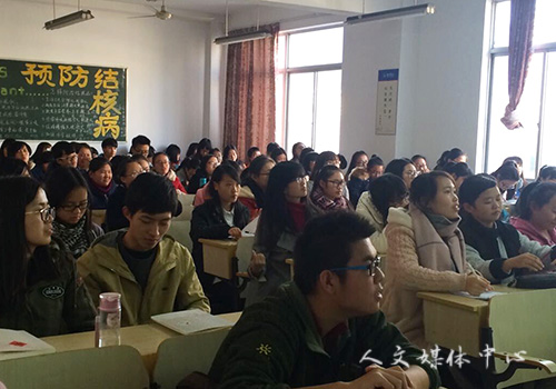 “三台人文论坛”第40讲：南京师范大学曹辛华教授谈“新格律词”