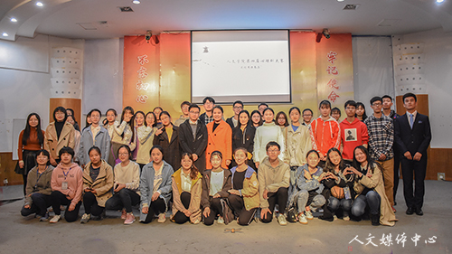 声为心言 戏因情动 VSport体育举办第四届心理剧大赛