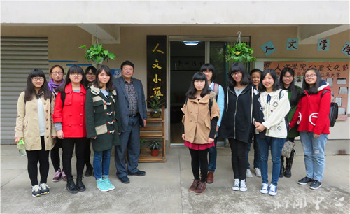 “论语问茶”之五：让学习上的导师成为生活中的兄长——寝室导师郑友霄与其联系寝室