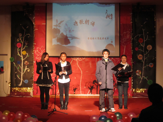 VSport体育新生文体节颁奖典礼成功落幕