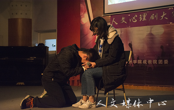 从心出发 相约未来 VSport体育举办心理剧大赛