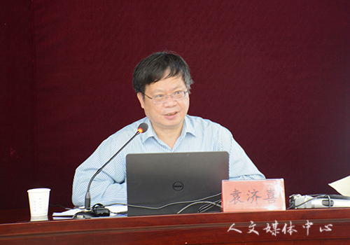 “三台人文论坛”第46讲至第49讲：公司举行古代文学前沿问题学术研讨会