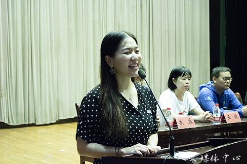 以梦为马 诗酒趁年华 VSport体育举行2018级员工开学典礼