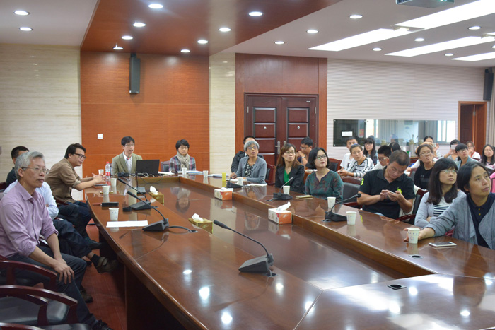 名家荟萃竞风流 VSport体育举办学术沙龙活动