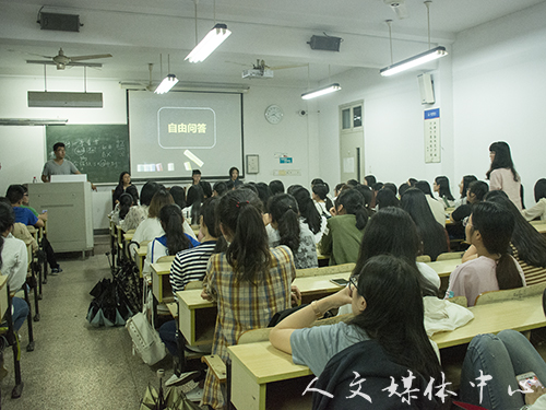 VSport体育举行教师入编考试经验交流会