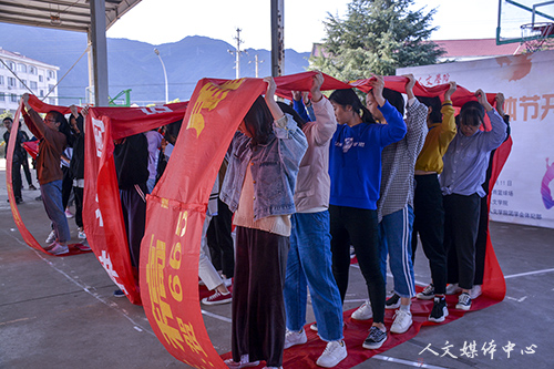 VSport体育举行新生文体节开幕式暨趣味运动会