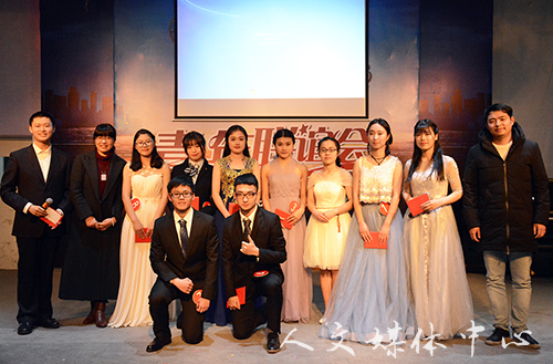 声在其中 音你不同 VSport体育举办汉语节开幕式暨主持人大赛